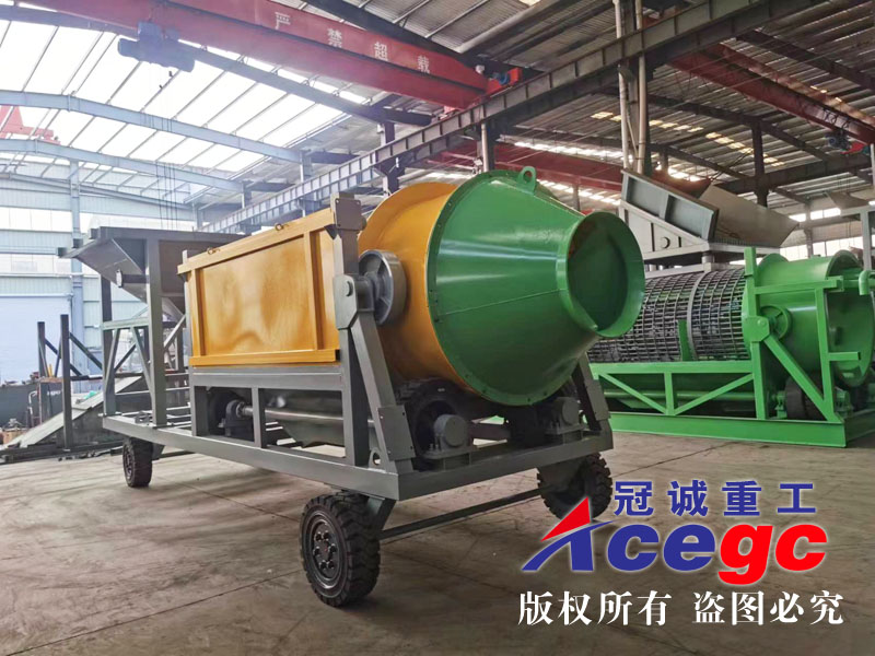 寶石洗礦機-物料除泥分選 寶石洗礦機-物料除泥分選